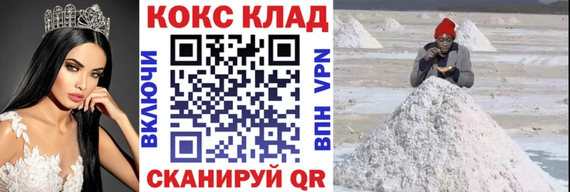 Где можно купить наркотики Окуловка ГАШИШ  Амфетамин  A PVP  Мефедрон  COCAIN 