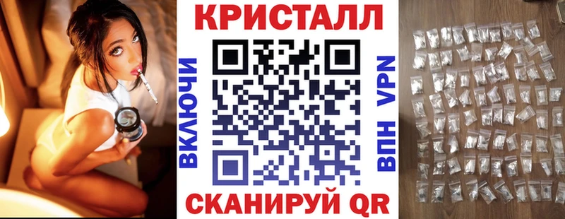 Амфетамин 97% ссылка на мегу как войти Окуловка купить