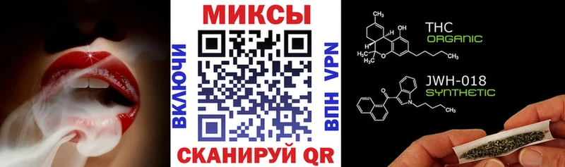 МЕГА вход Окуловка Бутират буратино