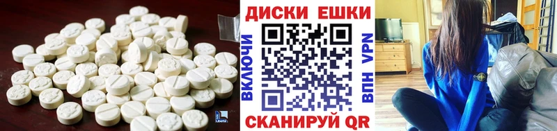 закладка  Окуловка  KRAKEN как войти  ЭКСТАЗИ mix 