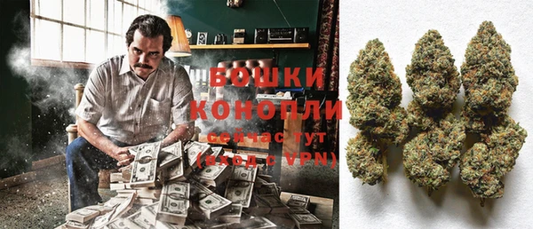 спайс Белоозёрский