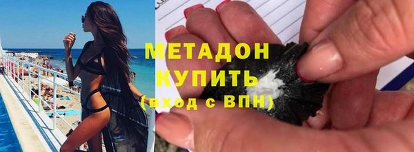 прущие крисы Беломорск
