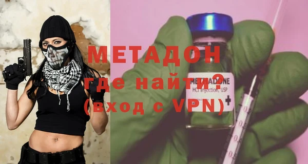 прущие крисы Беломорск
