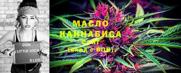 спайс Белоозёрский