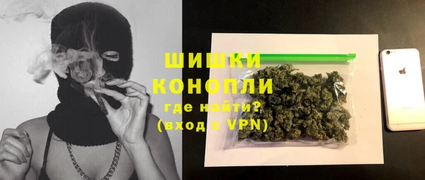 кокаин Белокуриха