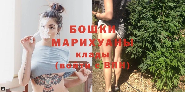 кокаин Белокуриха