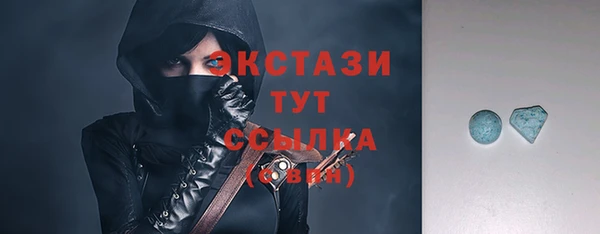прущие крисы Беломорск