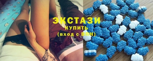 прущие крисы Беломорск