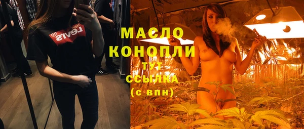 прущие крисы Беломорск