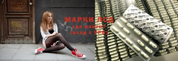 прущие крисы Беломорск