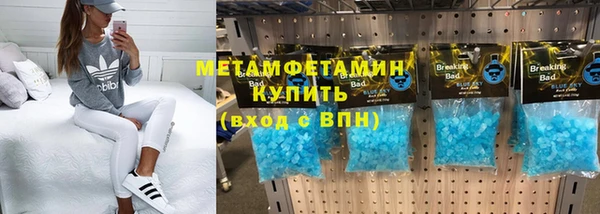 прущие крисы Беломорск