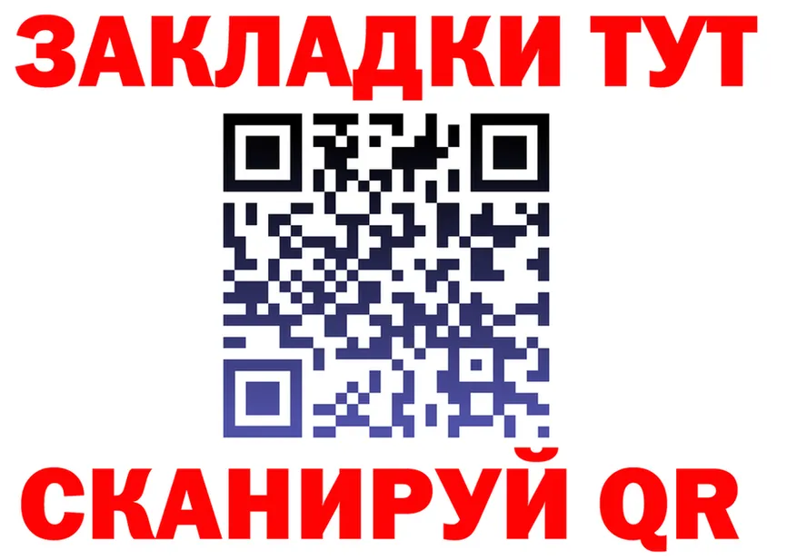 АМФ 98% маркетплейс это OMG Окуловка