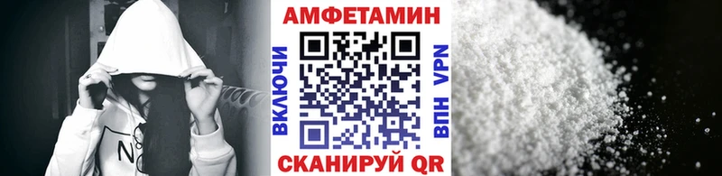 Метамфетамин кристалл  наркота  Окуловка 