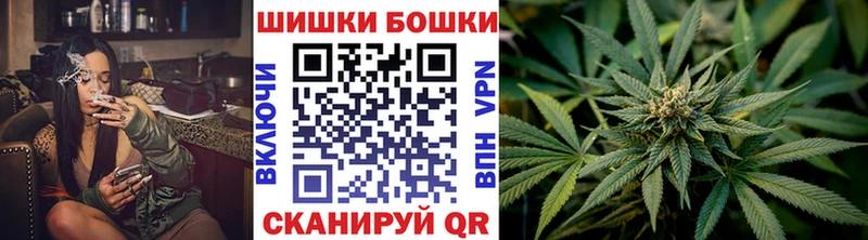 даркнет сайт  Окуловка  Каннабис OG Kush 